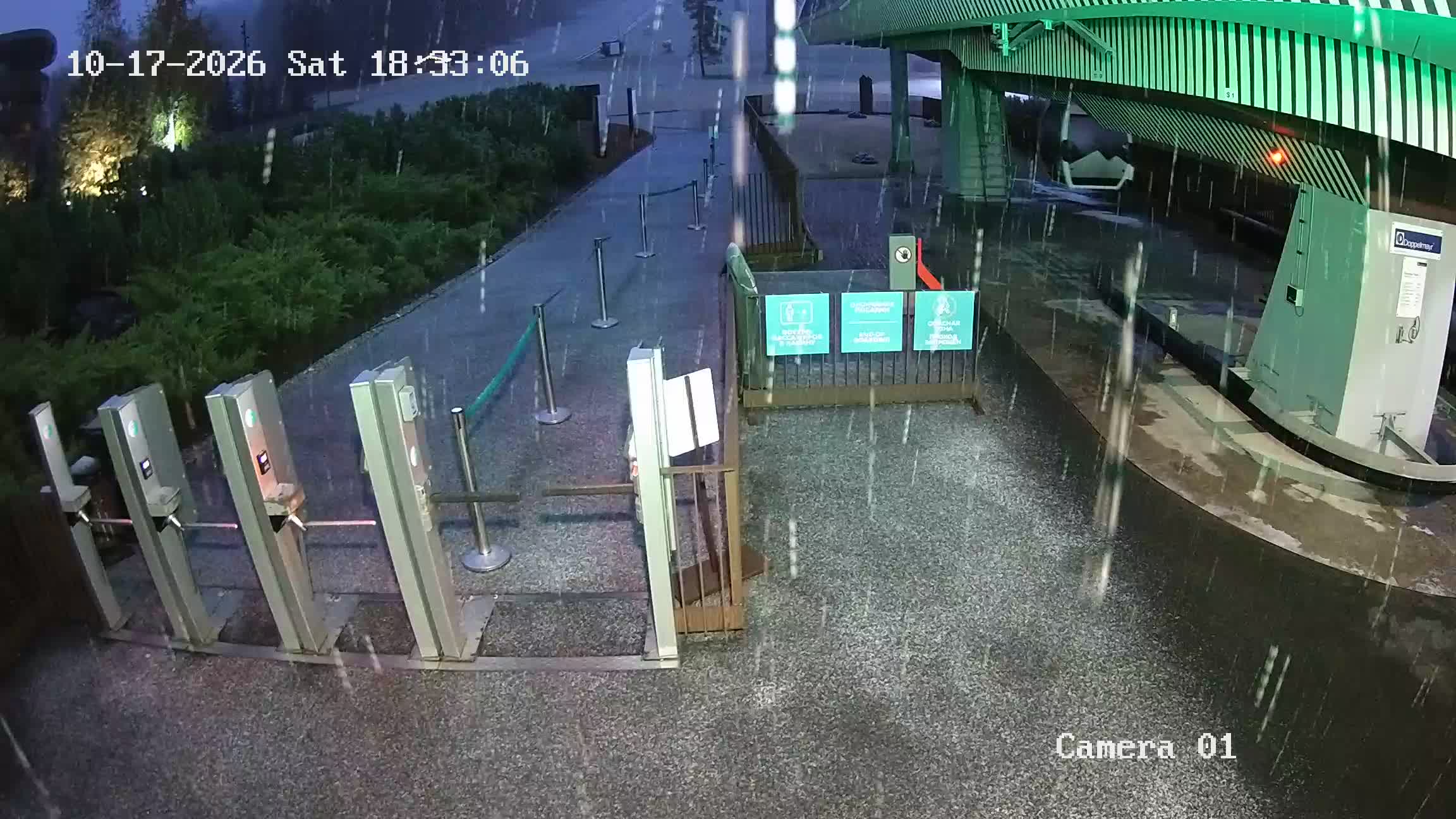 Манжерок (Manzherok) Chuysky Trakt - lower station - webcam image webcam